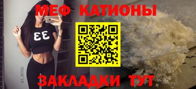 хмурый Гусиноозёрск