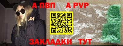 хмурый Гусиноозёрск