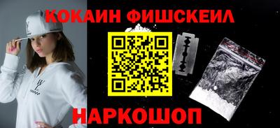 мефедрон мука Гусь-Хрустальный