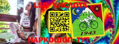мефедрон мука Гусь-Хрустальный