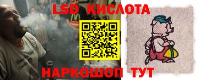 мефедрон мука Гусь-Хрустальный