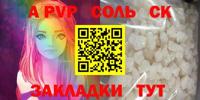 хмурый Гусиноозёрск