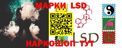 мяу мяу кристалл Гусев