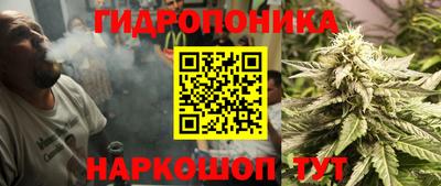 мефедрон мука Гусь-Хрустальный