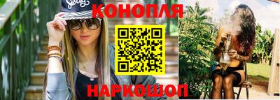 мяу мяу кристалл Гусев