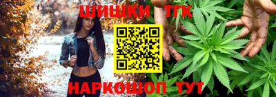 мефедрон мука Гусь-Хрустальный