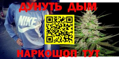 мефедрон мука Гусь-Хрустальный