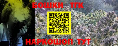 мяу мяу кристалл Гусев