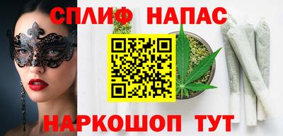 хмурый Гусиноозёрск
