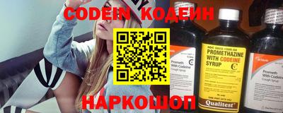 мефедрон мука Гусь-Хрустальный