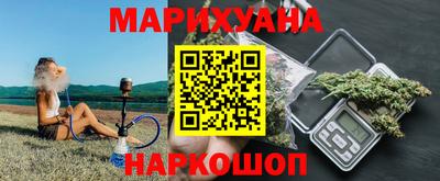 мефедрон мука Гусь-Хрустальный