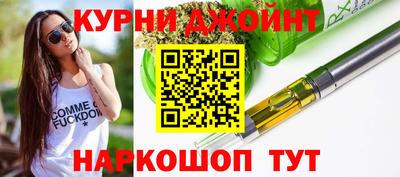 хмурый Гусиноозёрск