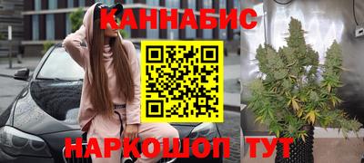 хмурый Гусиноозёрск