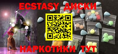 хмурый Гусиноозёрск
