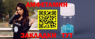 хмурый Гусиноозёрск