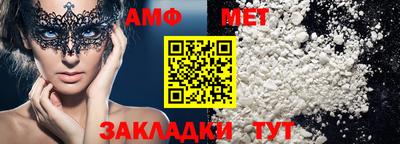хмурый Гусиноозёрск