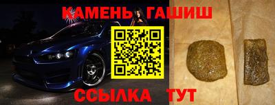 хмурый Гусиноозёрск