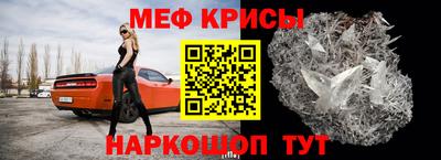 хмурый Гусиноозёрск