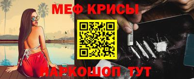 хмурый Гусиноозёрск